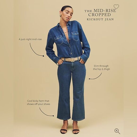 NWT J CREW mid-rise kickout jean white - Picture 6 of 8